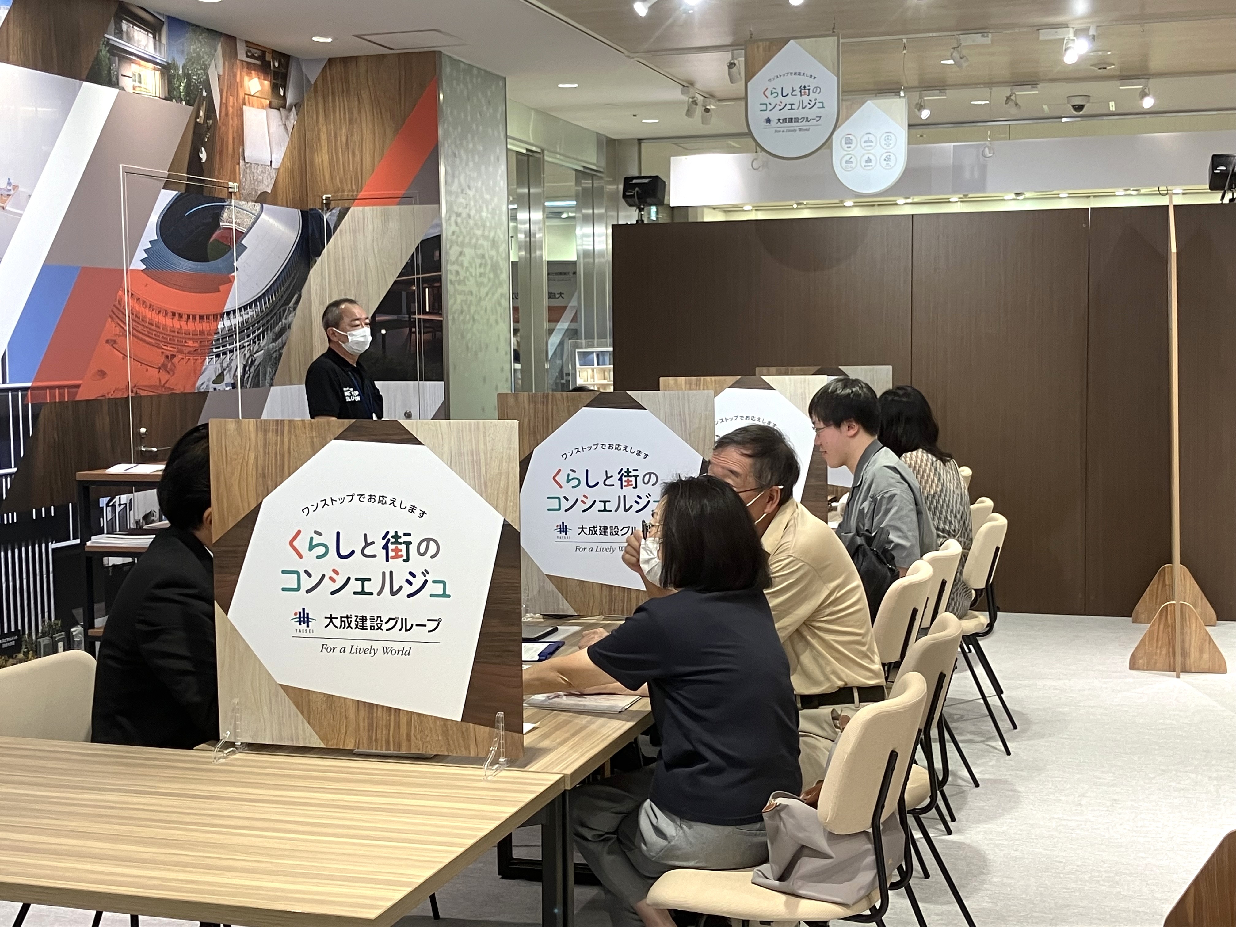2024年度個別相談会の様子