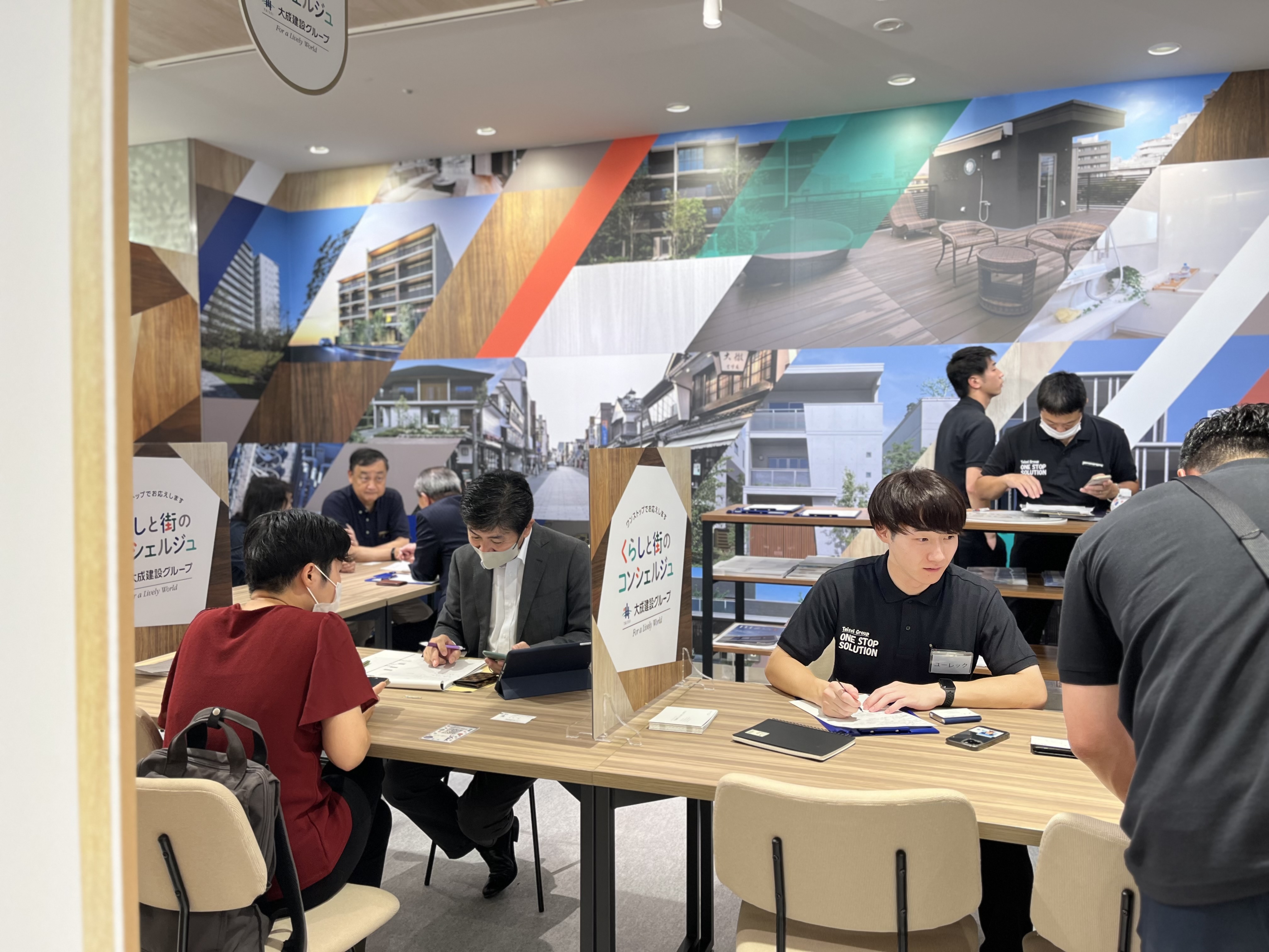 2024年度個別相談会の様子