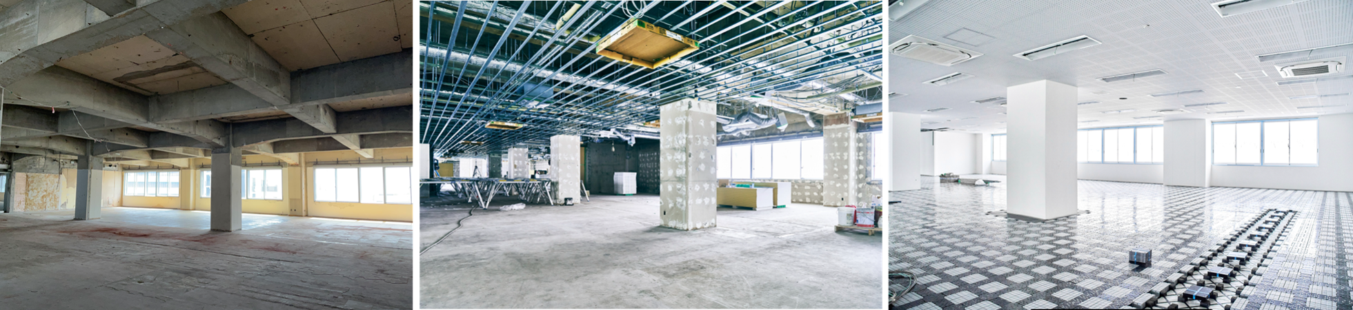 &nbsp; 施工が進んでいく様子。左から「天井や床、古い設備を外した躯体だけの状態」、「天井に新しい設備を設置した状態」、「天井や床の仕上げ工事が進んでいる状態」