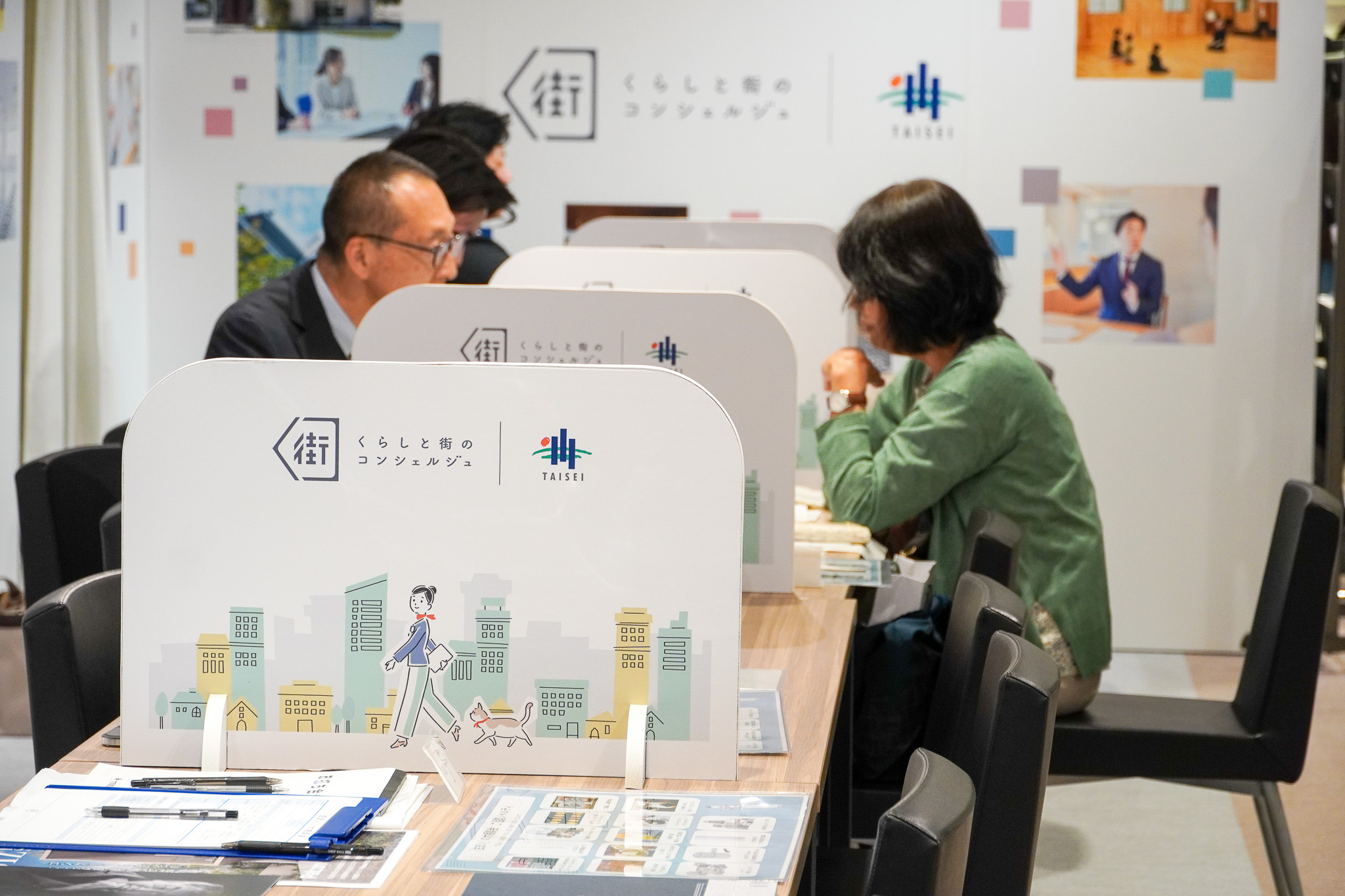 「住まい」の大相談会2026年度　個別相談会の様子