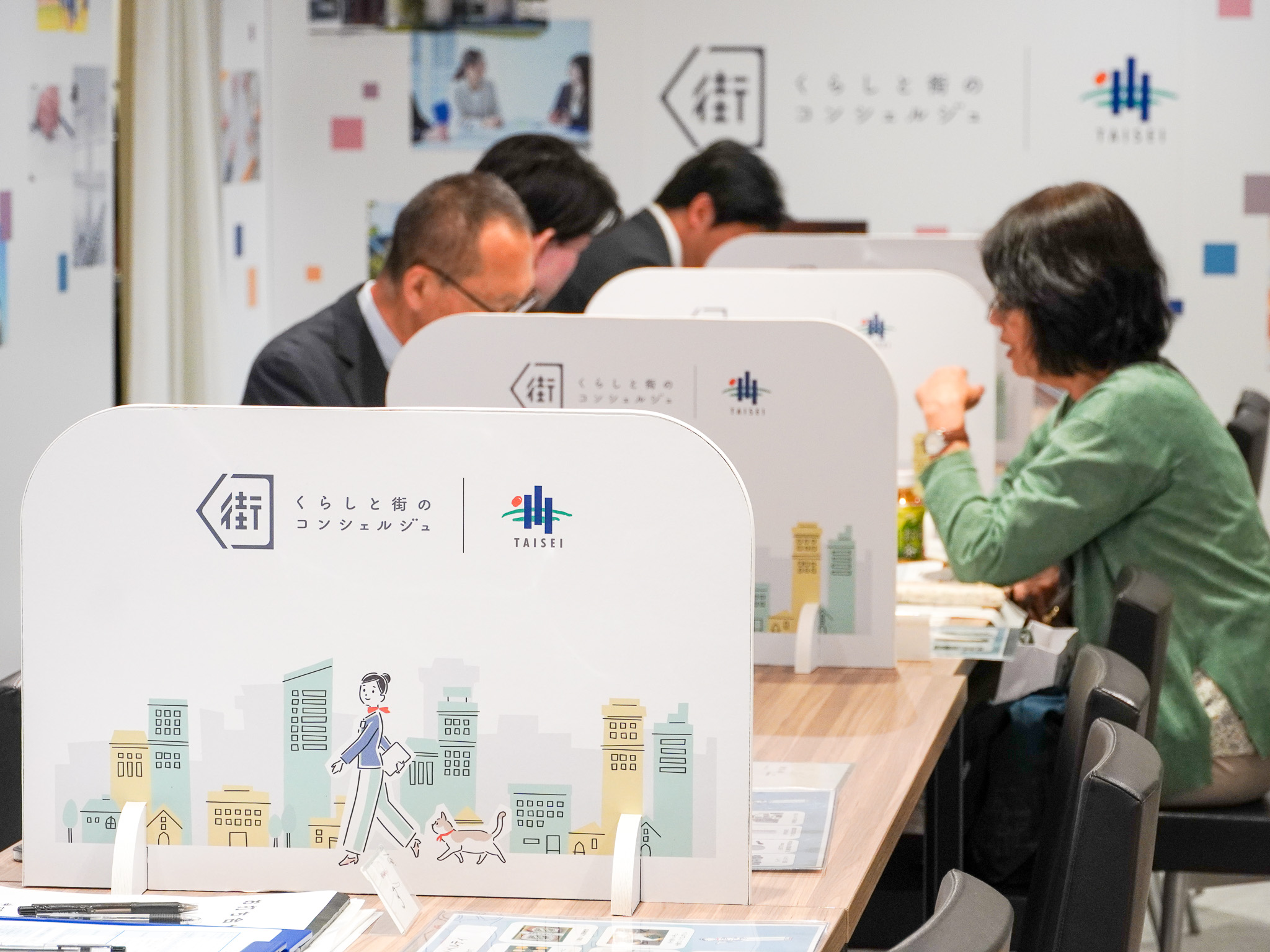 【開催報告・ご来場の御礼】　今年も開催！大成建設グループ「住まいの大相談会」 